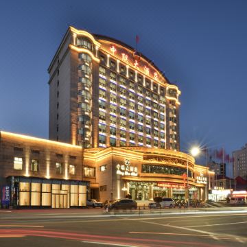 丹东中联大酒店(鸭绿江断桥店)图片