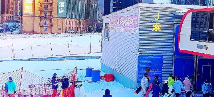 北大湖雪场盈辉酒店(北大湖滑雪场J索雪道缆车站店)图片