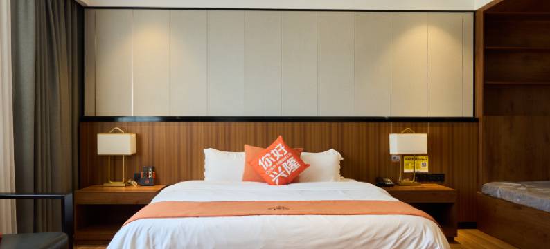 万宁侨乡隆华咖啡主题酒店(兴隆华侨农场店)图片