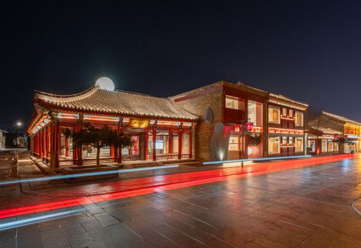 了了心院精品酒店（山海关天下第一关景区店）外景图