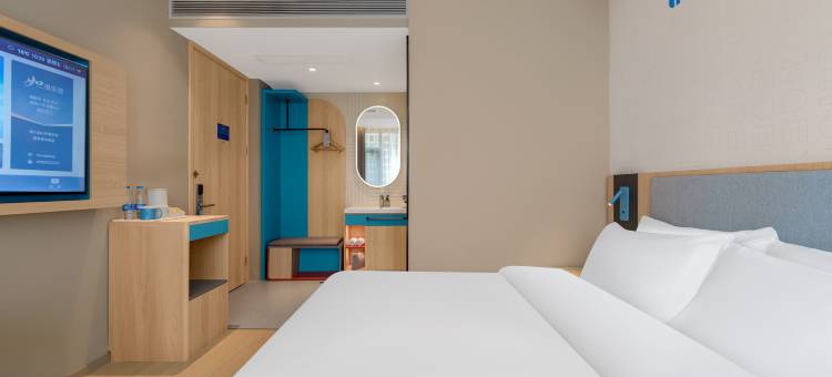 如家酒店·neo(楚雄昆百大楚悦广场店)图片