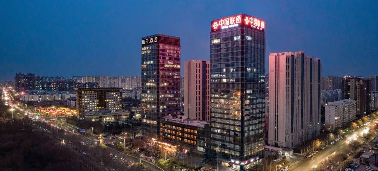 桔子酒店(安阳市政府万达广场店)图片