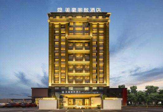 Meihao Lizhi Hotel (Panyu qijian Branch, Guangzhou)Hotel Overview
