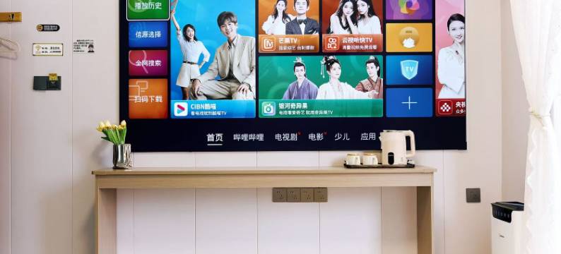 慕云秋雨精品民宿 (隋唐洛阳城应天门丽景门店)图片