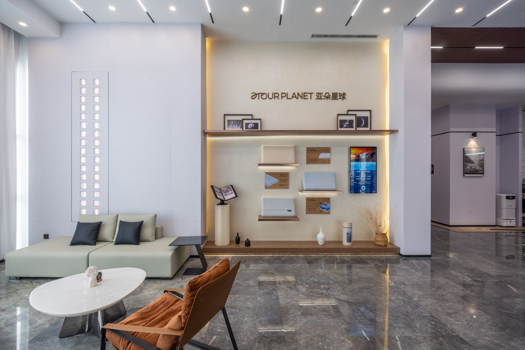 Atour Hotel (Xi'an Gaoxin Jinye Road) Over view