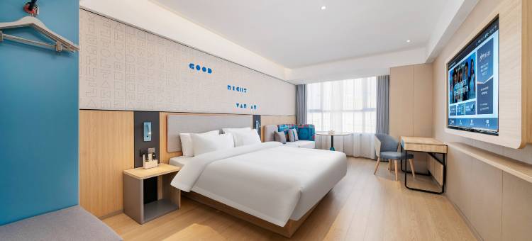 如家酒店(文昌龙楼航天城店)图片