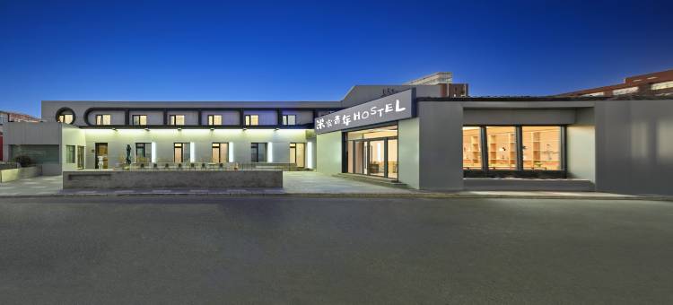 米家青年HOSTEL(北京酒仙桥798艺术区店)图片