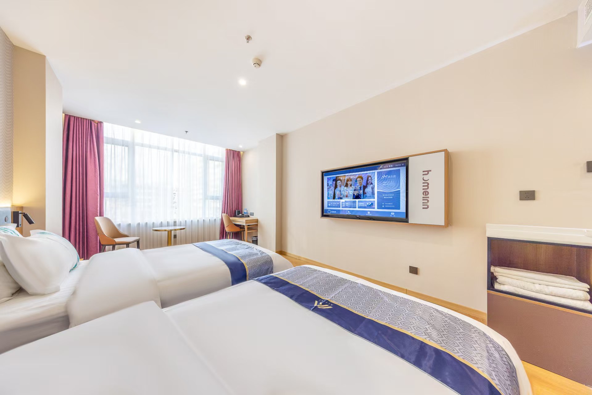 Ai Fei Hotel (Lanzhou Tianshui South Road Railway Station Underground Station Branch) Over view