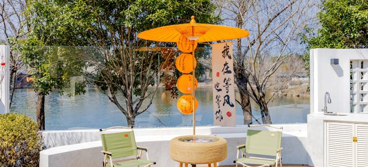 独韵豊雨·Holiday新中式湖景美宿(婺源水墨上河景区店)图片