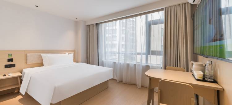 海友酒店(广州白云机场人和地铁站店)图片