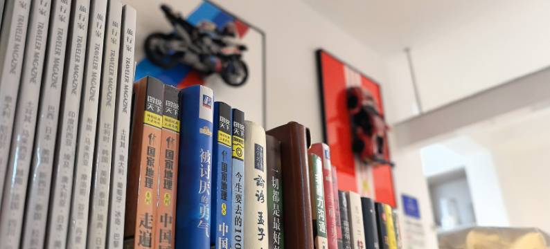 三好青年·青年旅社(鲁美店)图片