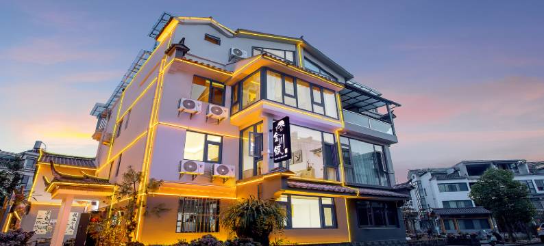 金川银小院图片