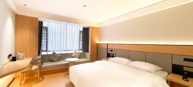 星季酒店(南丹金芙蓉广场幸福城店)图片