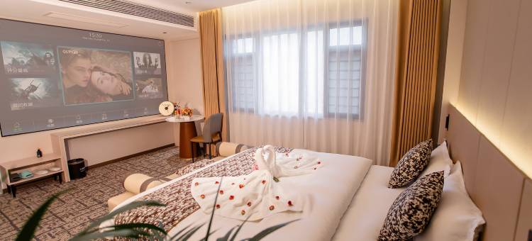 于惜酒店(昭通合景广场店)图片