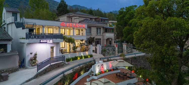 天台云墅民宿(国清寺景区店)图片