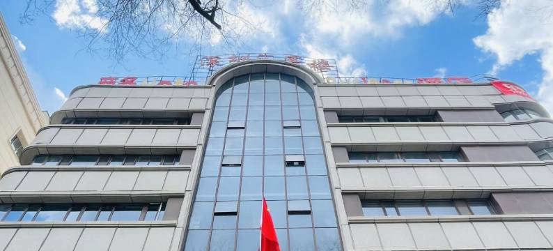 乌鲁木齐深圳汇宾楼(南湖广场店)图片