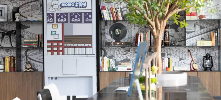 乌鲁木齐高铁站万达颐华酒店图片