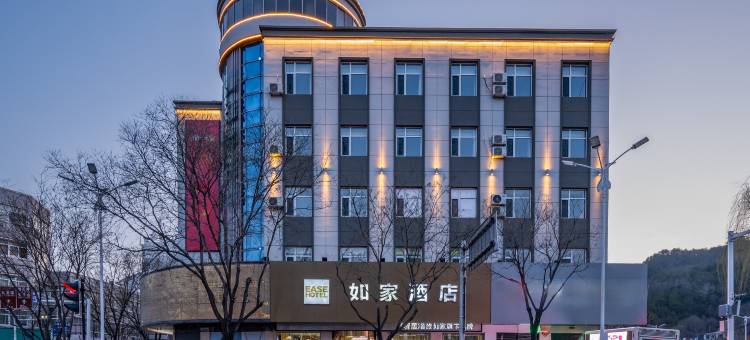 如家驿居酒店(承德兴隆县店)图片