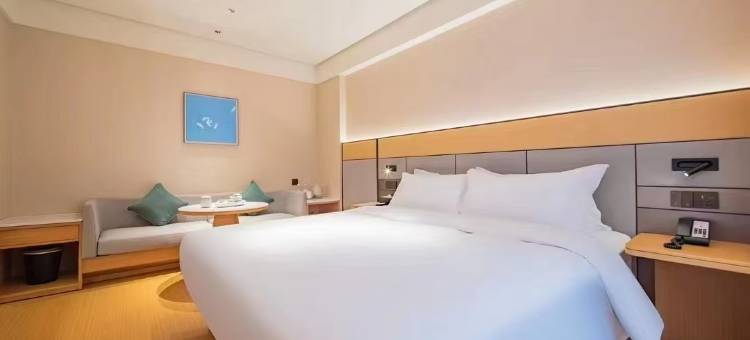 如家UP华驿智旅酒店(抚州市东乡区舒同博物馆店)图片