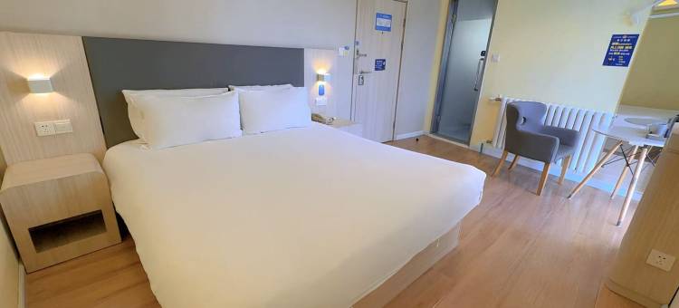 晟韵酒店(黄岛中泽国货店)图片