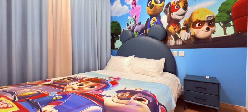 童梦时光亲子度假民宿(银基动物王国店)图片