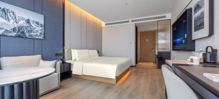 青岛海尔科创生态园劲松四路亚朵酒店图片