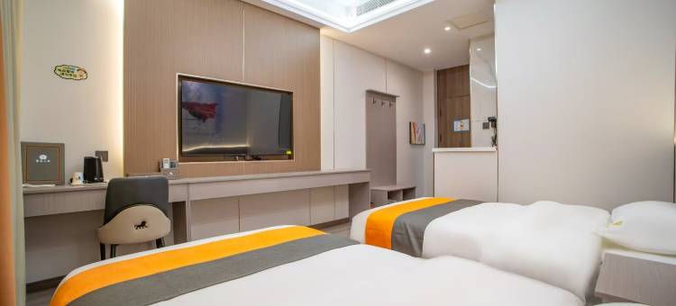 繁花小筑智能酒店『七彩丹霞店』图片