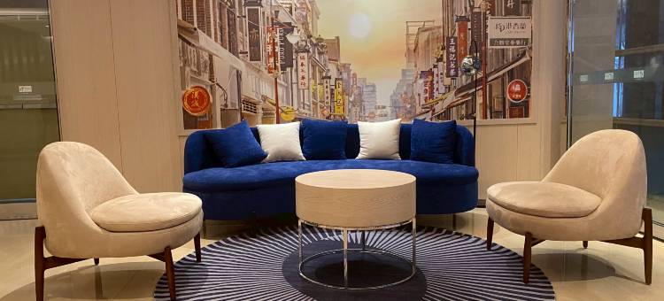 臺北车站智选假日酒店图片