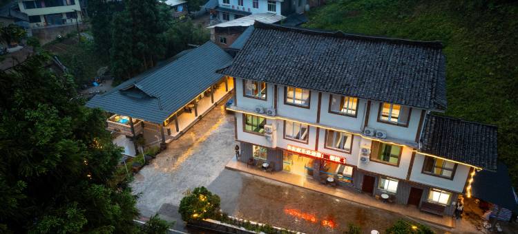 瓦屋山久华农家乐图片