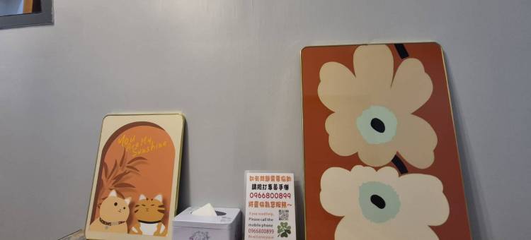 幸運草輕旅图片