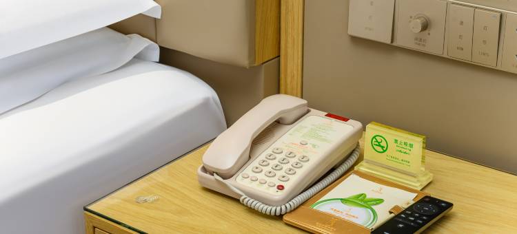 维也纳国际酒店(贵阳西南商贸城店)图片