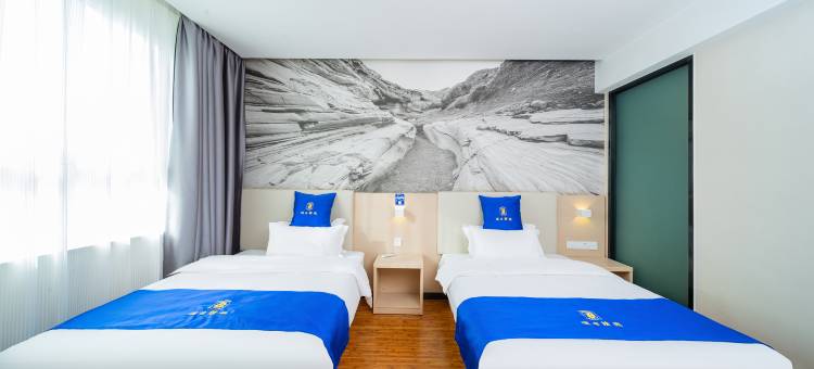 速8精选酒店(吐鲁番高昌葡萄沟店)图片