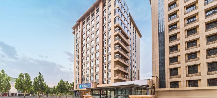 汉庭酒店(临汾新百汇商业广场店)图片