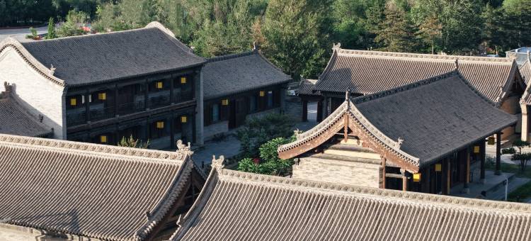 浑源州署官邸驿馆(古城店)图片