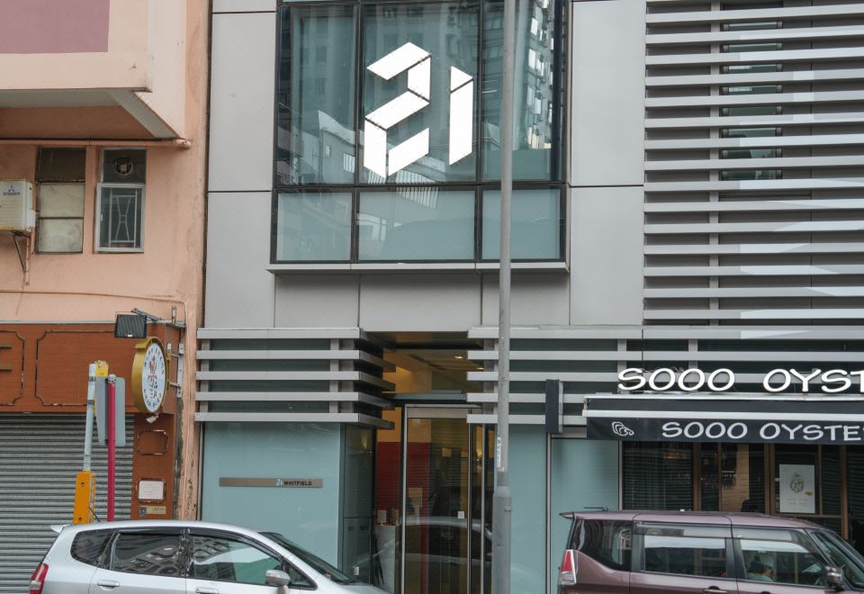 香港第二十一威菲路酒店外景图