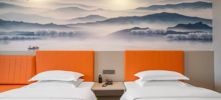 艺选酒店(邹平会仙一路魏桥创业集团店)图片