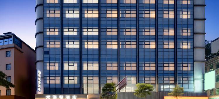 梵洛希酒店(松山湖景区店)图片