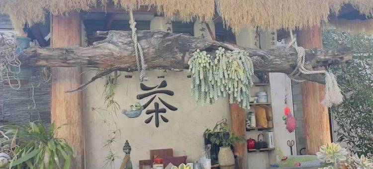 大理浮云庄客栈图片
