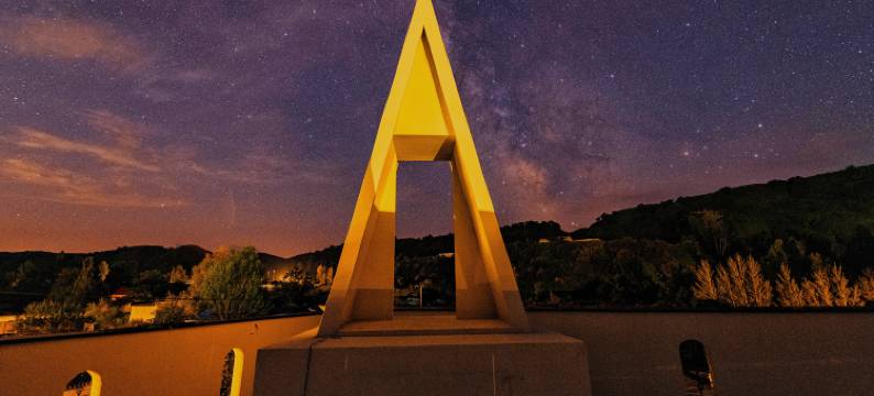 库尔德宁栖杉别院民宿图片