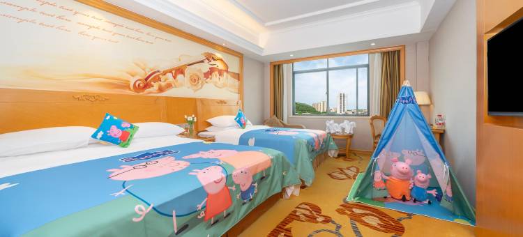 维也纳酒店(防城港防城店)图片