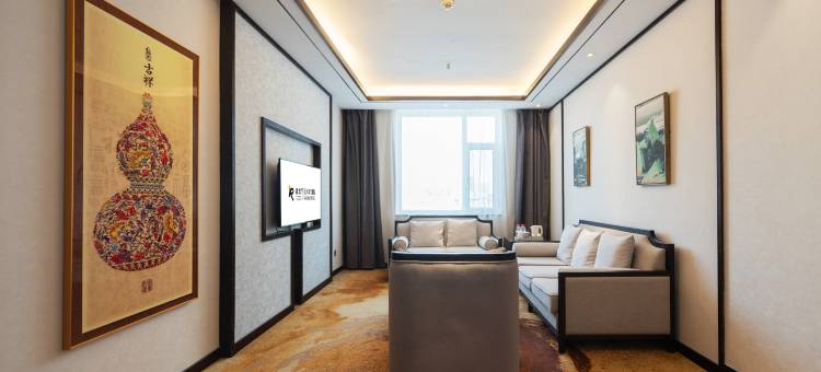 青龙丽呈太斯酒店(茂业天地店)图片