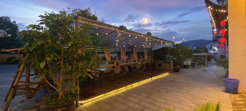 宏村觅你徽州精品酒店图片