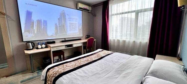 途窝假日酒店(兰州雁滩高新区店)图片