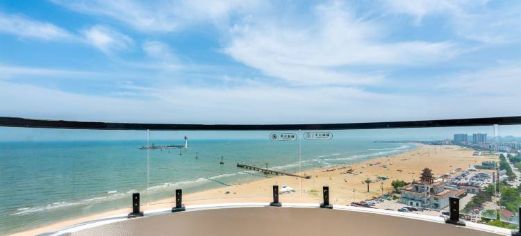 晟岷海景假日酒店(南戴河仙螺岛店)图片