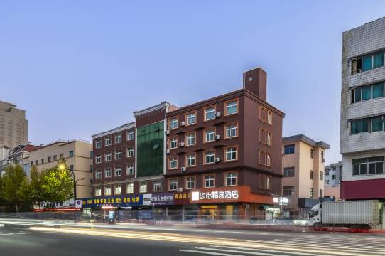 骏怡精选酒店(桐乡振兴西路店)