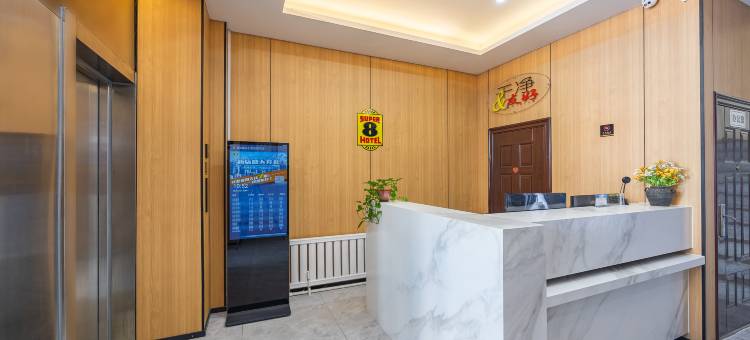 速8酒店(大连营城子商场店)图片