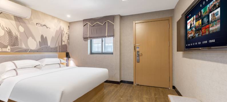 尚客优酒店(昆山高铁南站联邦国际店)图片