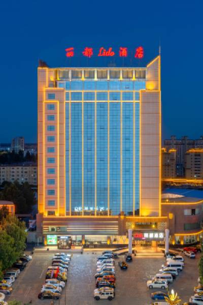 Lidu Hotel