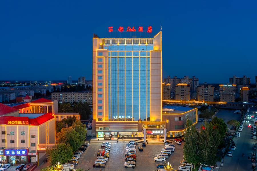 庫車麗都大酒店