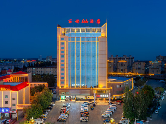 库车丽都大酒店
